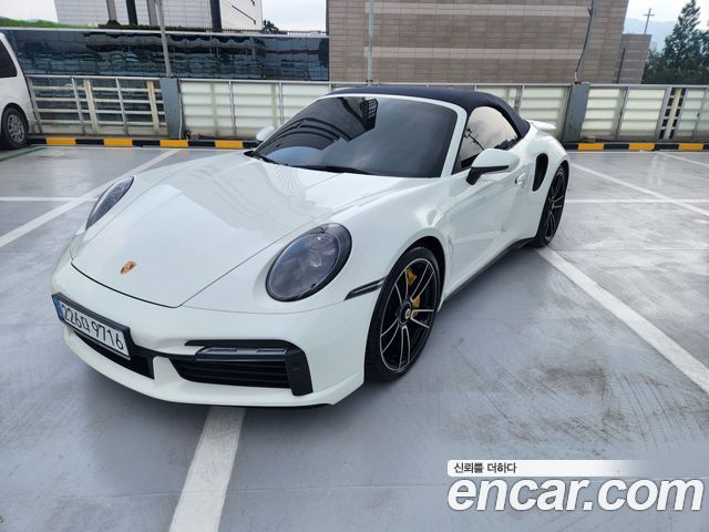 Porsche 911 (992)