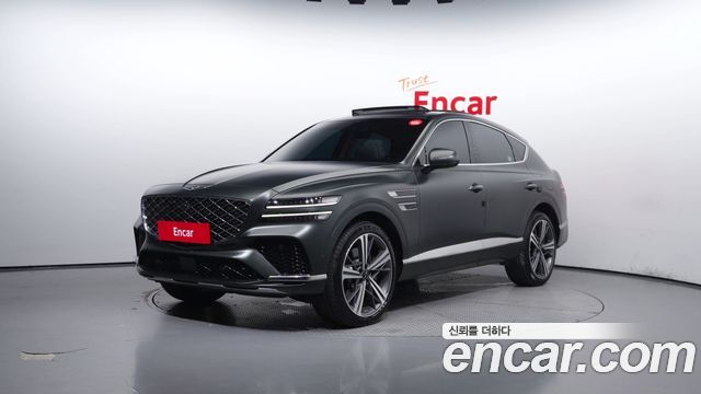 Genesis GV80 Coupe