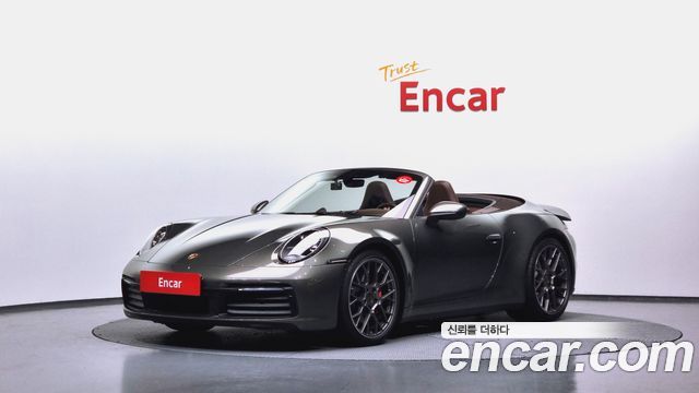 Porsche 911 (992)