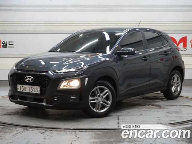 Hyundai Kona