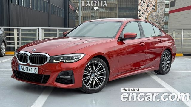 BMW 3 Series (G20)
