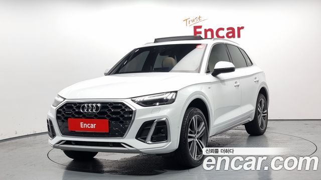 Audi Q5 (FY)