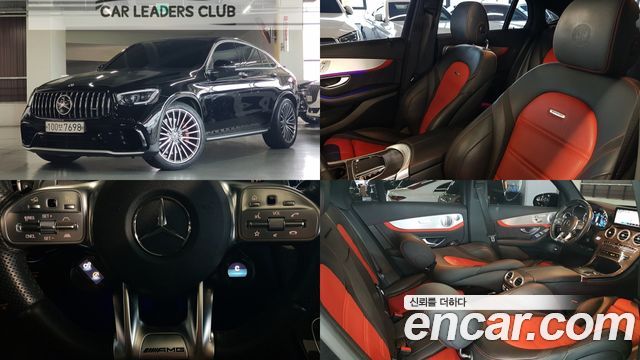 Mercedes-Benz GLC-Class X253