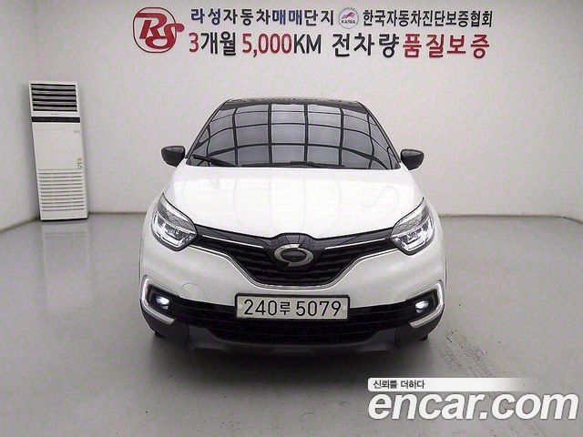 Renault-KoreaSamsung New QM3
