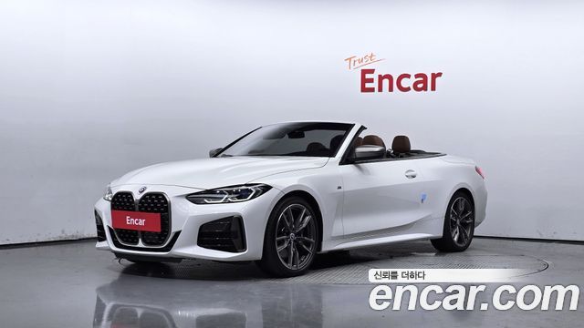 BMW 4 Series (G22)