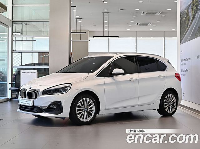 BMW 2 Series Active Tourer (F45)