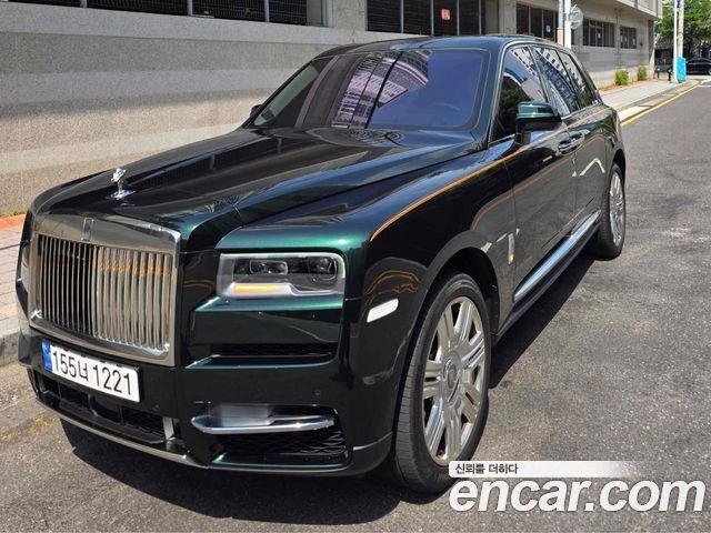Rolls-Royce Cullinan