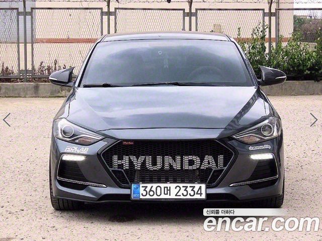 Hyundai Avante AD