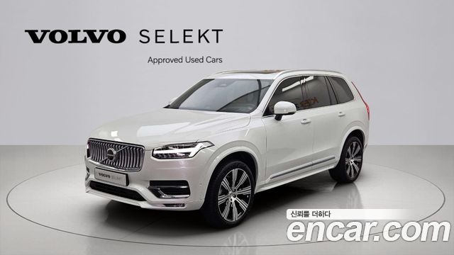 Volvo XC90 2nd Gen