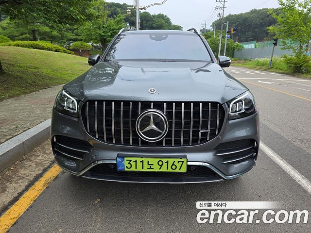 Mercedes-Benz GLS-Class X167