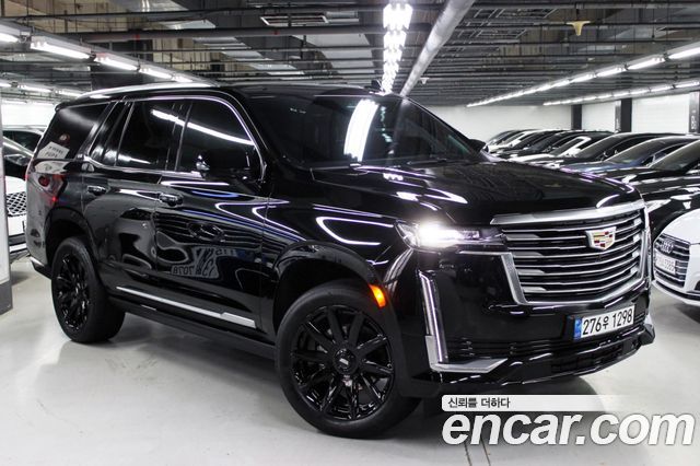 Cadillac Escalade 5th Gen