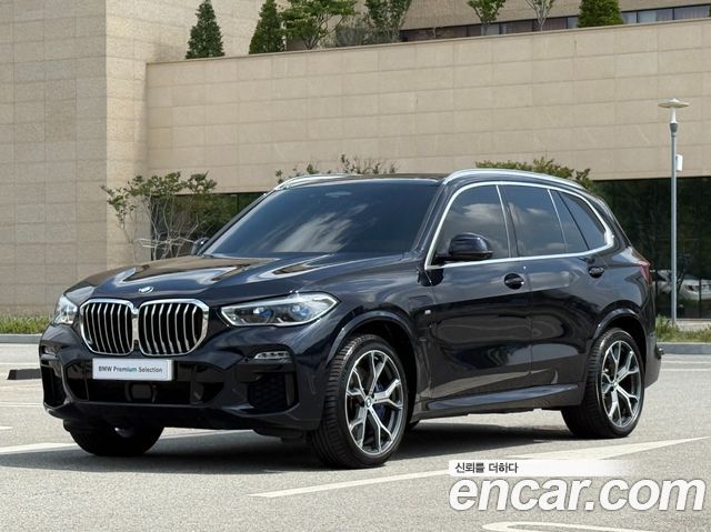 BMW X5 (G05)