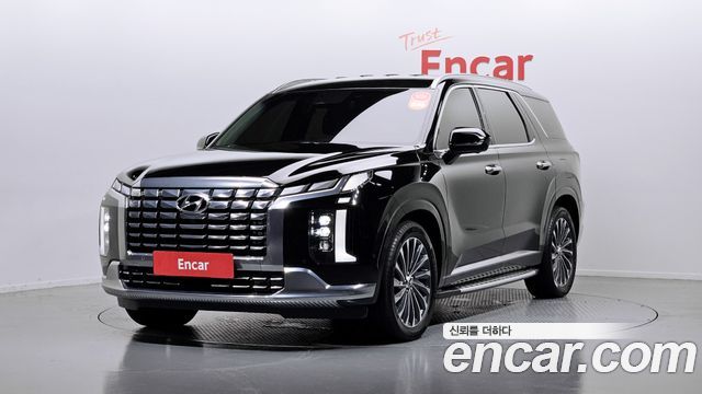 Hyundai The New Palisade