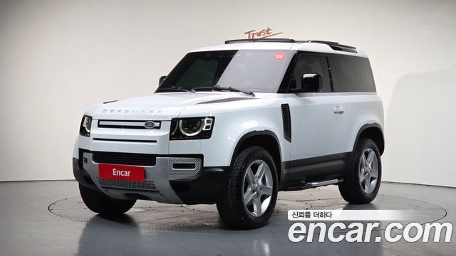 Land Rover Defender (L663)