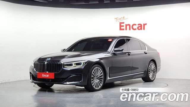 BMW 7 Series (G11)