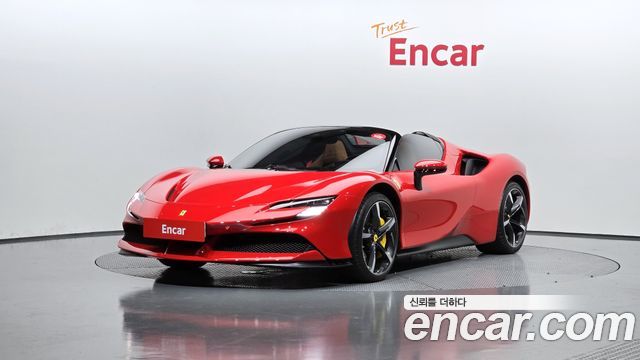 Ferrari SF90 Spider