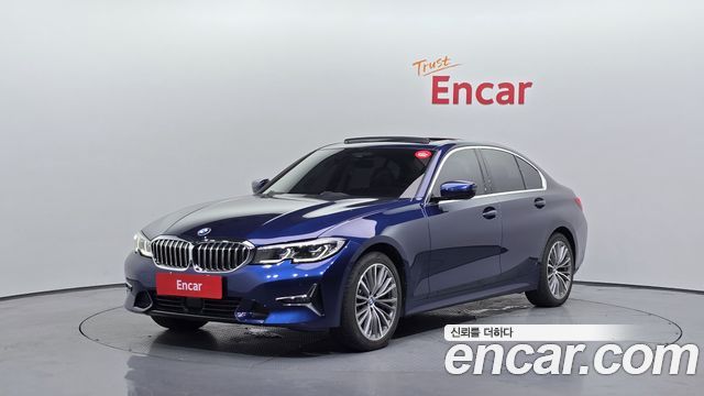 BMW 3 Series (G20)