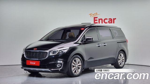 Kia All New Carnival