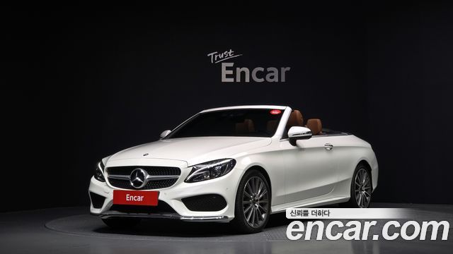 Mercedes-Benz C-Class W205