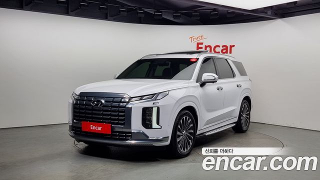 Hyundai The New Palisade