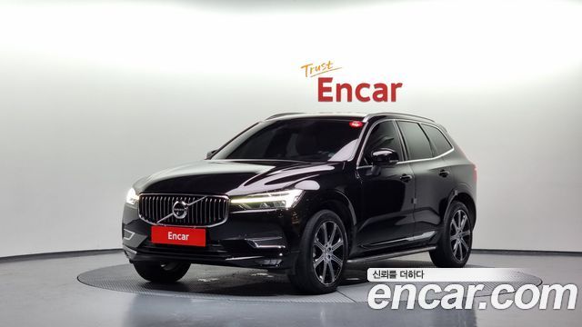 Volvo XC60 2nd Gen