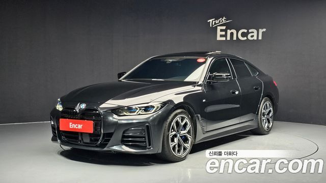 BMW 4 Series (G22)
