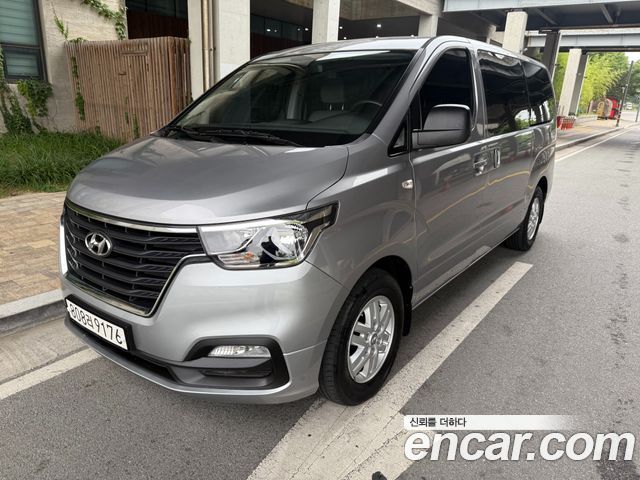 Hyundai The New Grand Starex