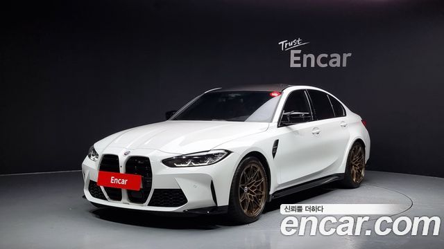 BMW M3 (G80)