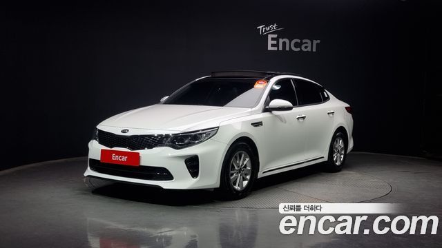 Kia K5 2nd generation