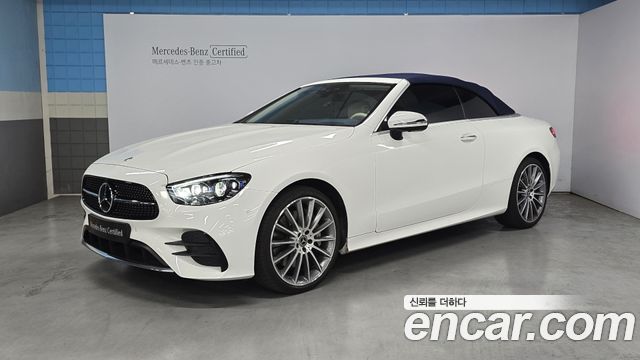 Mercedes-Benz E-Class W213