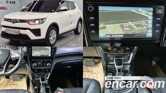KG_Mobility_Ssangyong Very New Tivoli