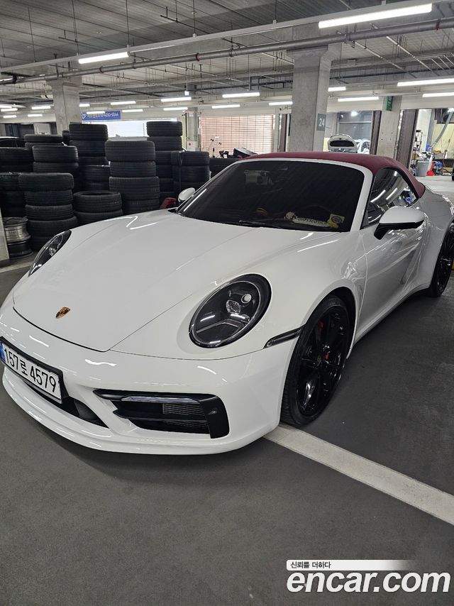 Porsche 911 (992)