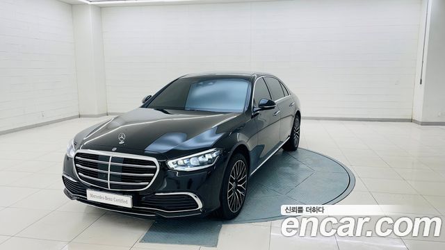 Mercedes-Benz S-Class W223