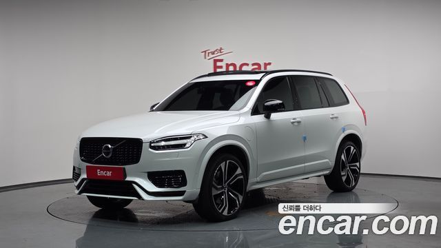 Volvo XC90 2nd Gen