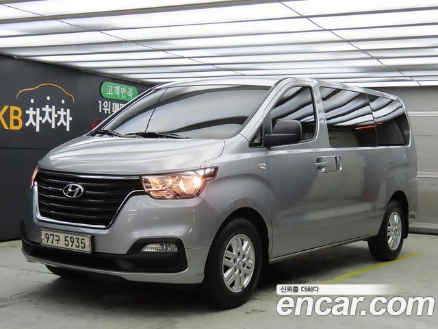 Hyundai The New Grand Starex