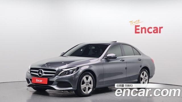 Mercedes-Benz C-Class W205