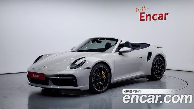 Porsche 911 (992)