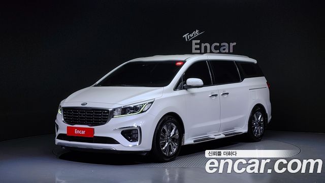 Kia The New Carnival