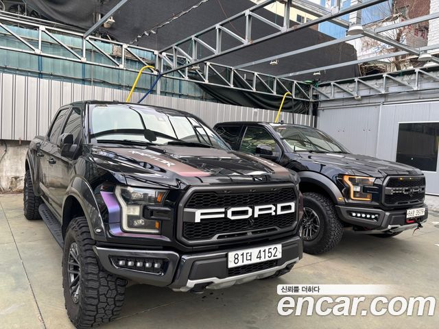 Ford F150
