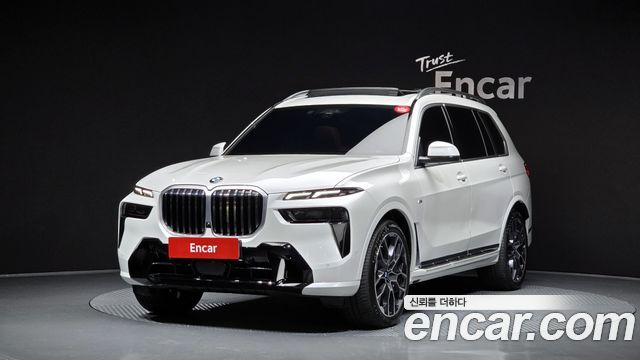 BMW X7 (G07)