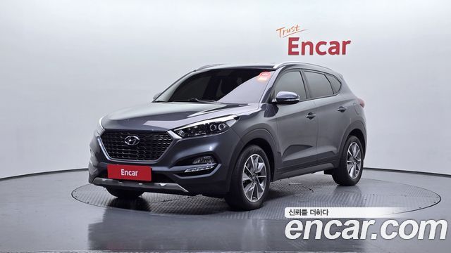 Hyundai All New Tucson