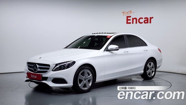 Mercedes-Benz C-Class W205