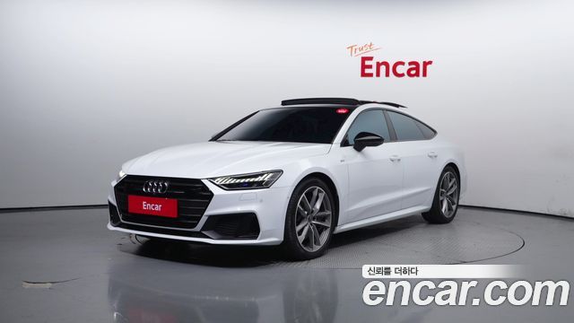 Audi A7 (4K)