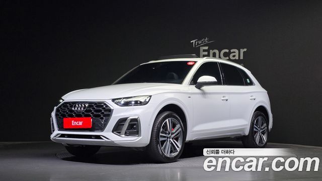 Audi Q5 (FY)