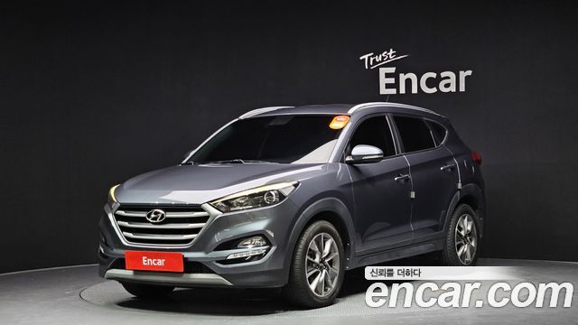 Hyundai All New Tucson