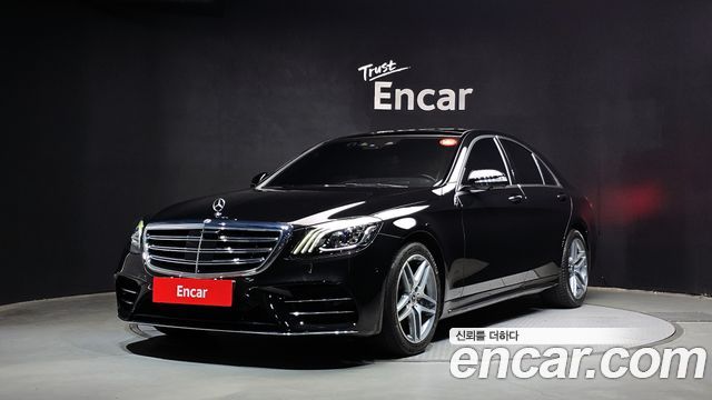 Mercedes-Benz S-Class W222