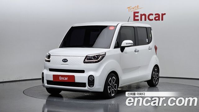 Kia The New Ray