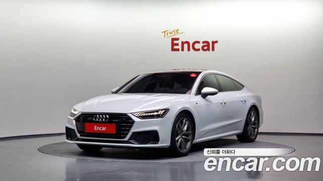 Audi A7 (4K)