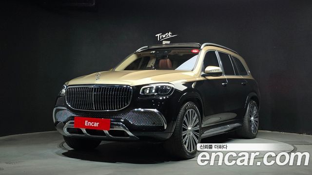 Mercedes-Benz GLS-Class X167