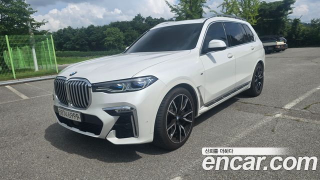 BMW X7 (G07)
